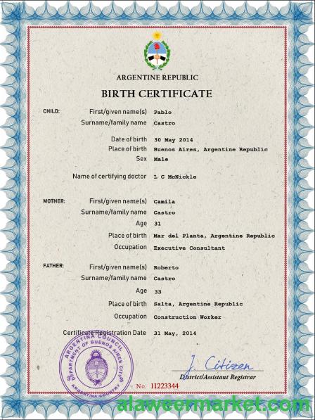 Argentina vital record birth certificate PSD template